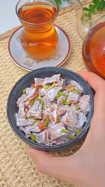 حبه کدوحلوایی  