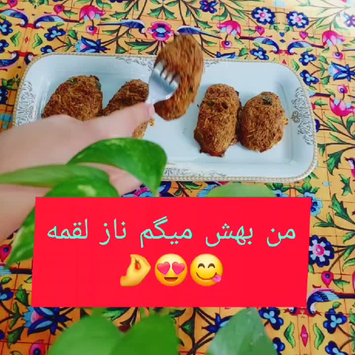 نازلقمه رژیمی