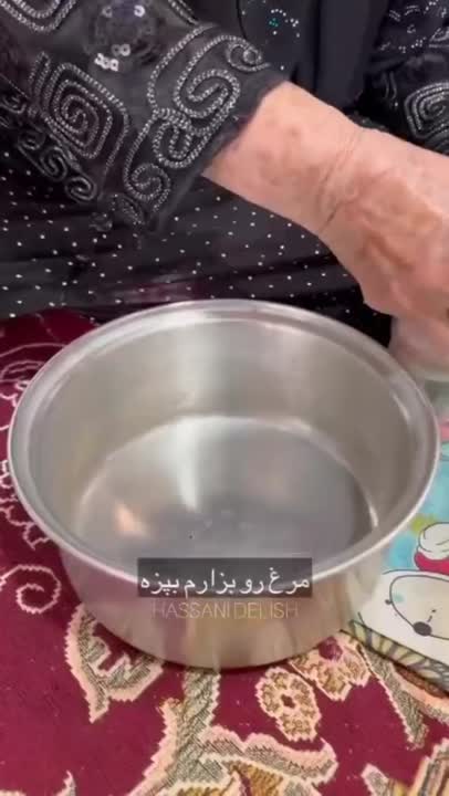 بادکوبه اجا مامان