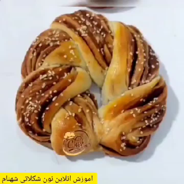 نان شکلاتی