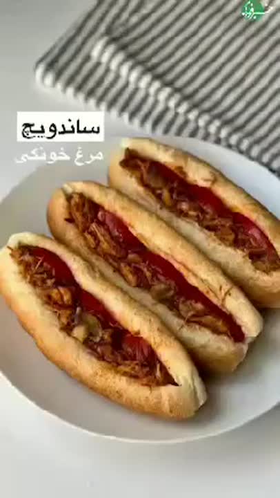 ساندویج مرغ