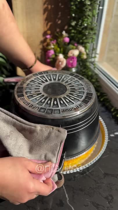 ته چین مجلسی