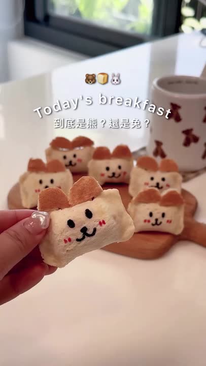 تست ادایی(فینگر فود)