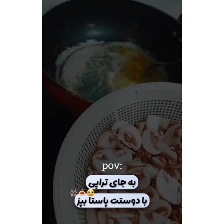 پاستا آلفردو 