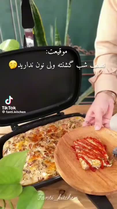 نصف شب گشنته ونون نداری اینو درست کن 