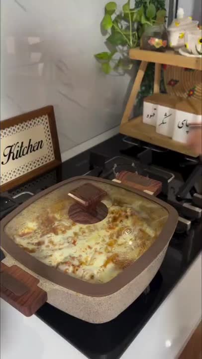 لازانیا فوری