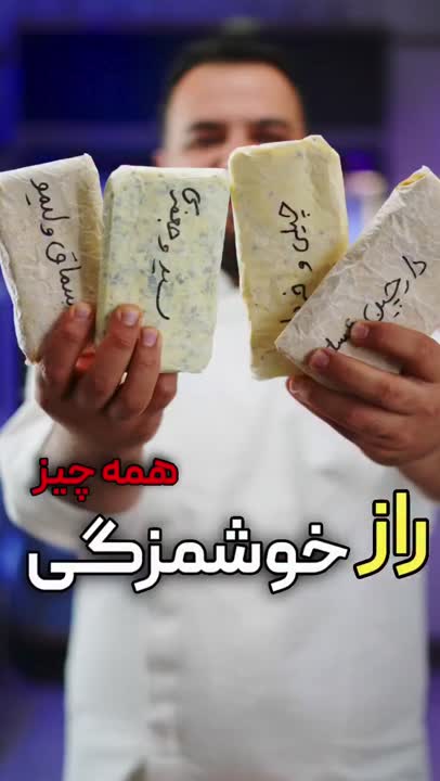 سلام عزیزانم خوبید خوشید انااشالله 