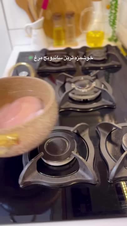 ساندوبج مرغ