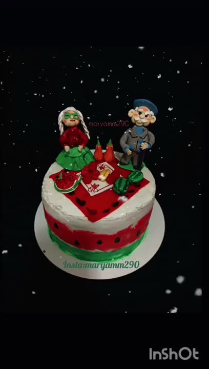 یلدا ( ۱۴۰۴)