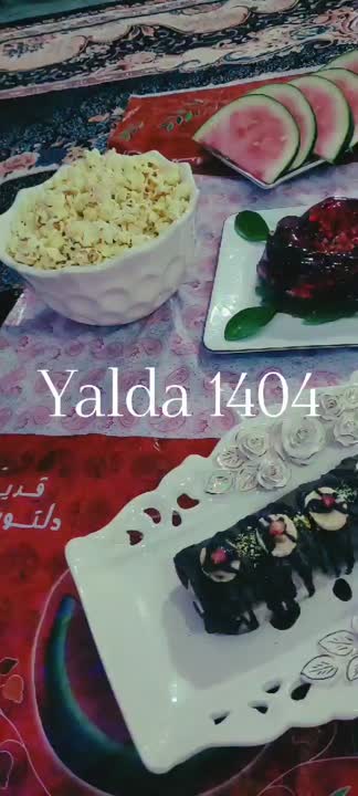 یلدای1404مبارک