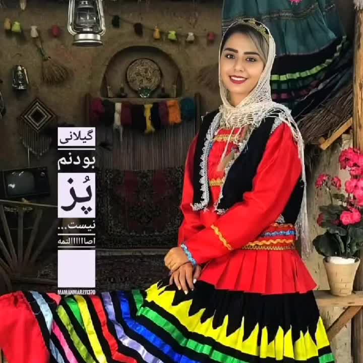 پامادور قاتوق گیلانی