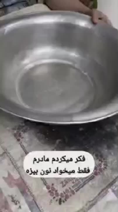 نون تنوری