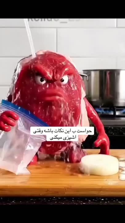 مواد غذایی سخنگو