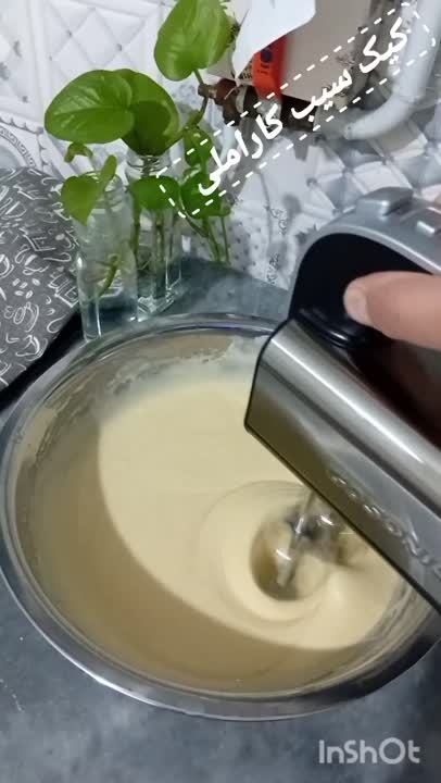 کیک سیب کاراملی