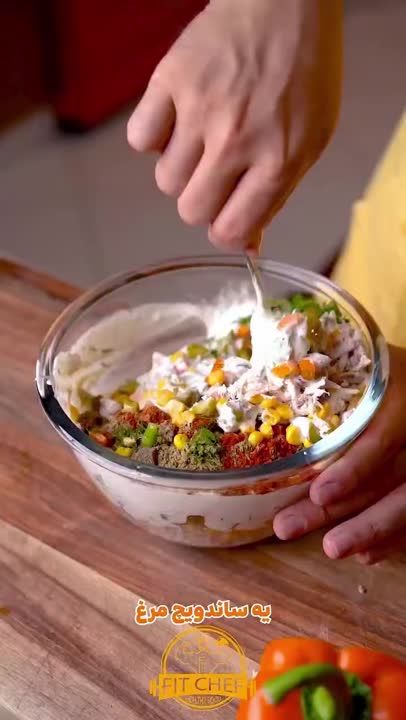 ساندویچ مرغ مخصوصᥫ᭡