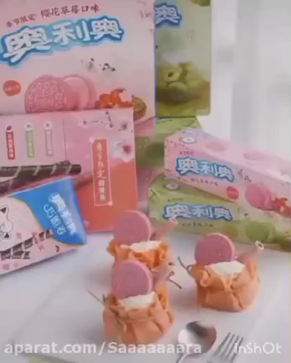 کرپ بيسکوئيتی