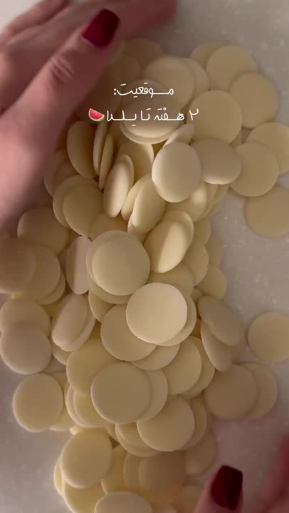 شکلات یلدایی 