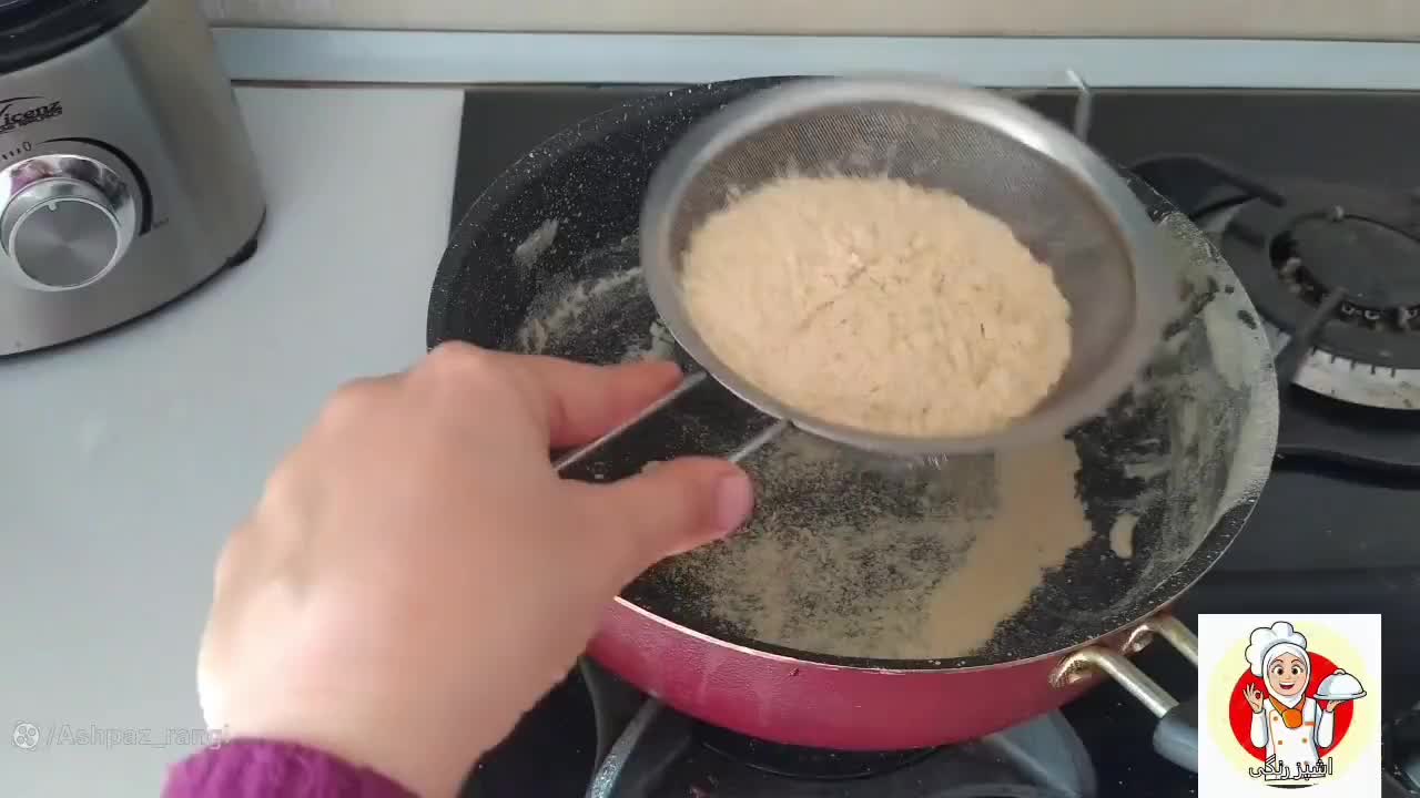 ایده یلدایی 