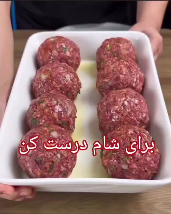 کوفته سیب‌زمینی خوشمزهᥫ᭡