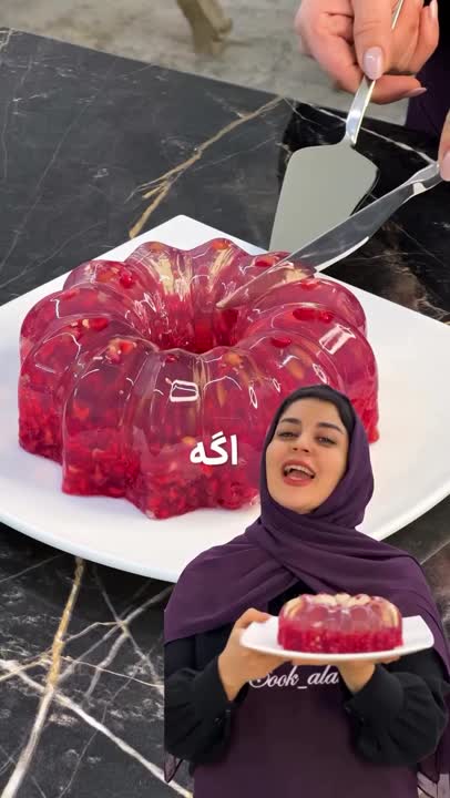 ایده تزیین ژله