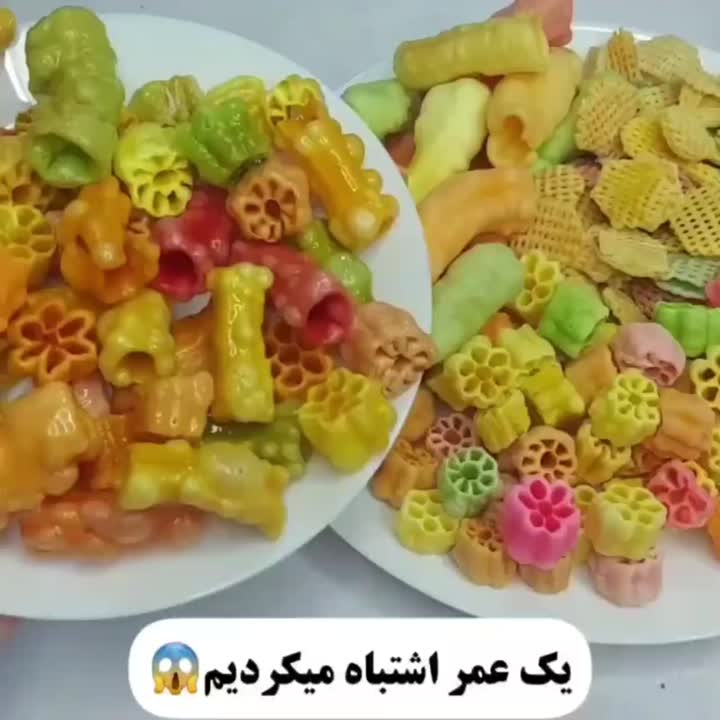 پفک هندی