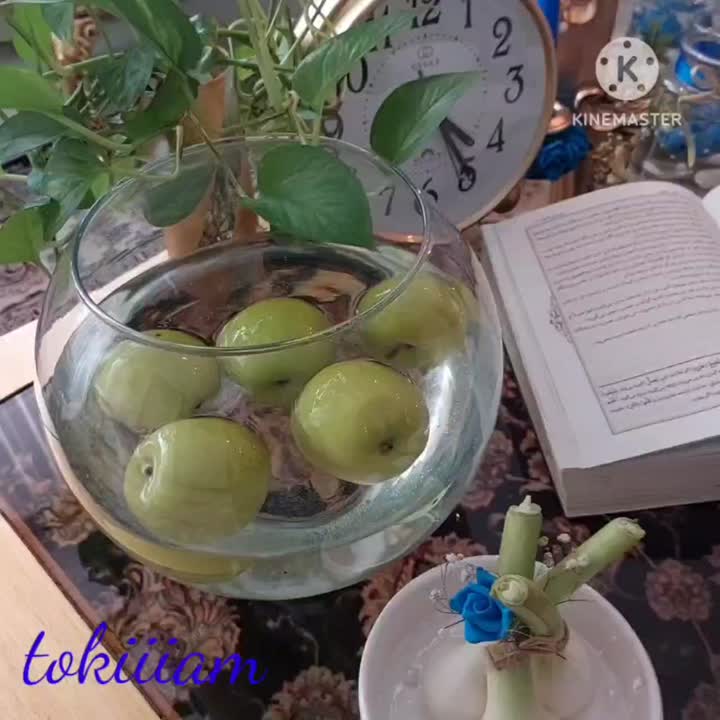 هفت سین ۱۴۰۳ که گذشت