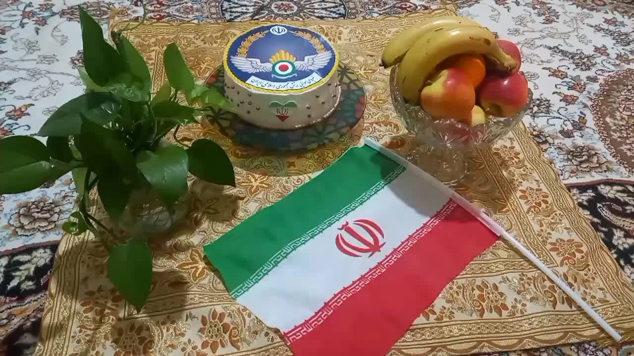 کیک روز نیروی هوایی