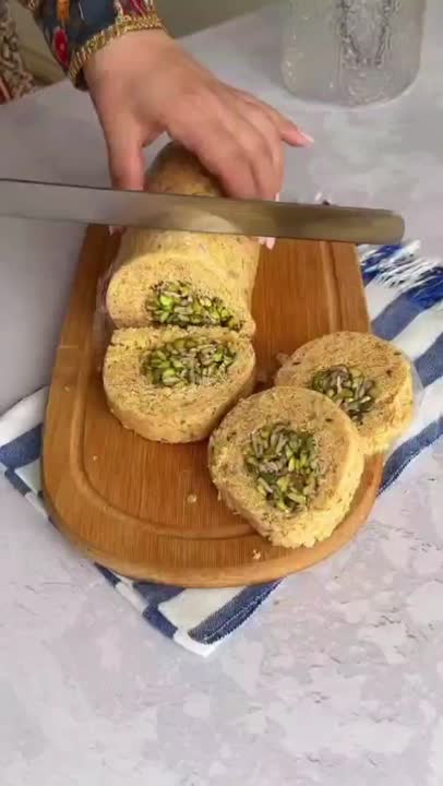 کادایف پسته ای