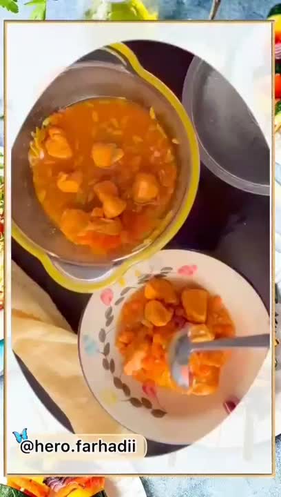 خورشت هویج و پسته