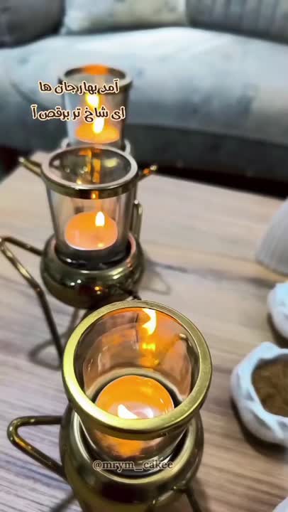 هفت سین ۱۴۰۴