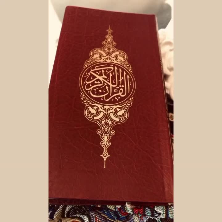 هفت‌سین۱۴۰۴