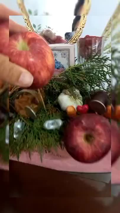 هفت سین ۱۴۰۴