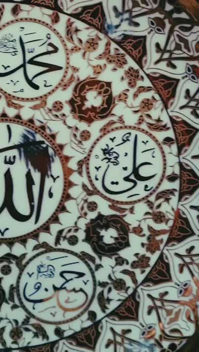 هفت سین ۱۴۰۴