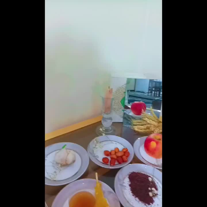 ویدیو از ۷ سین 