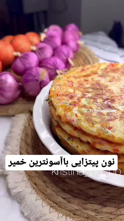 نون پیتزایی