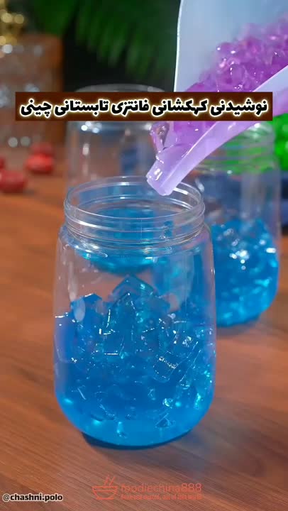 آخه از این میشه گذشت?