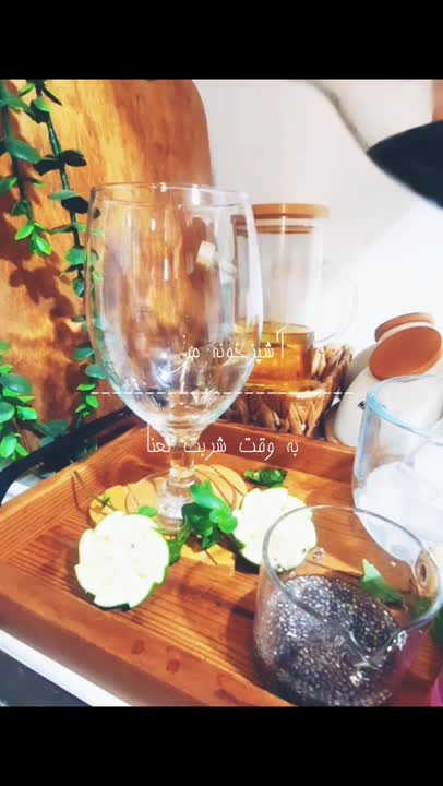 ادامه ویدیو قبلی 