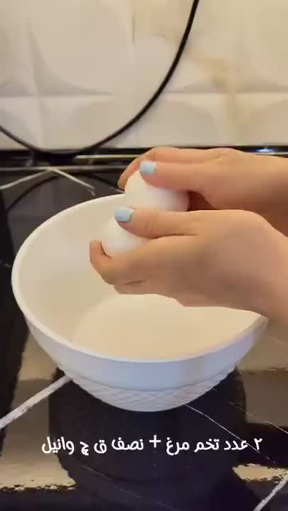 کیک باشیره انگور(بدون شکر)کیک خوشمزه با بافت نرم ولطیف