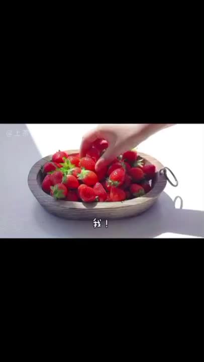 ژله توت فرنگی