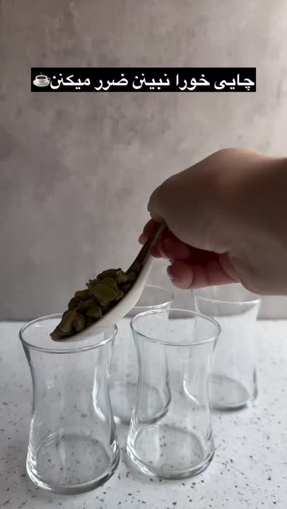 راز خوش عطرترین چایی که تاحالا خوردی?