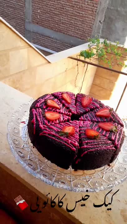 کیک خیس کاکائویی 