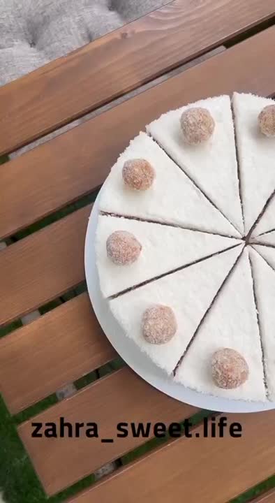 کیک رافائلو .قسمت ۱