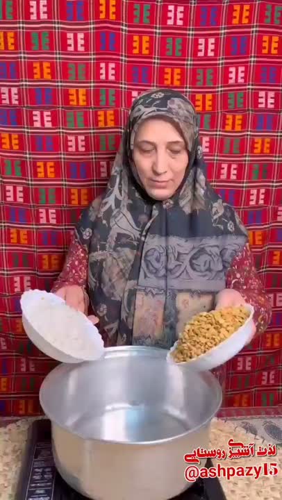 حلیم بادمجان 