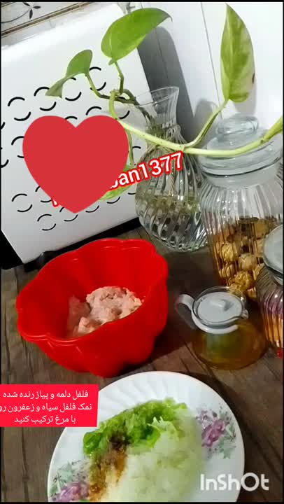 کباب تابه ای 