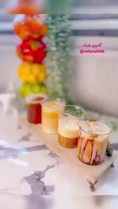 نوشیدنی خنک با پایه ی قهوه 