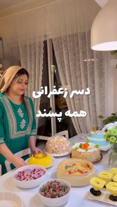 دسر زعفرانی 