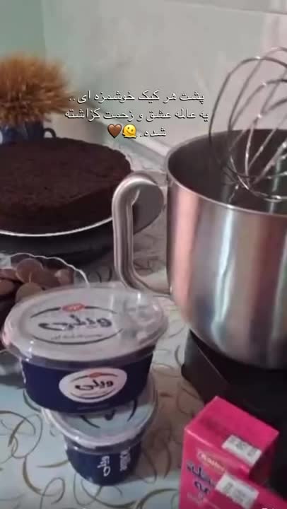 کیک دبل چاکلت