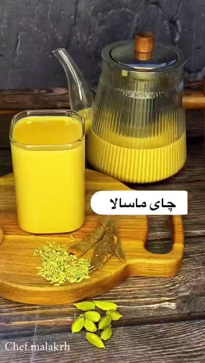 چای ماسالا