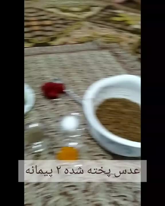 کدو بیشتباش غذای شمالی 