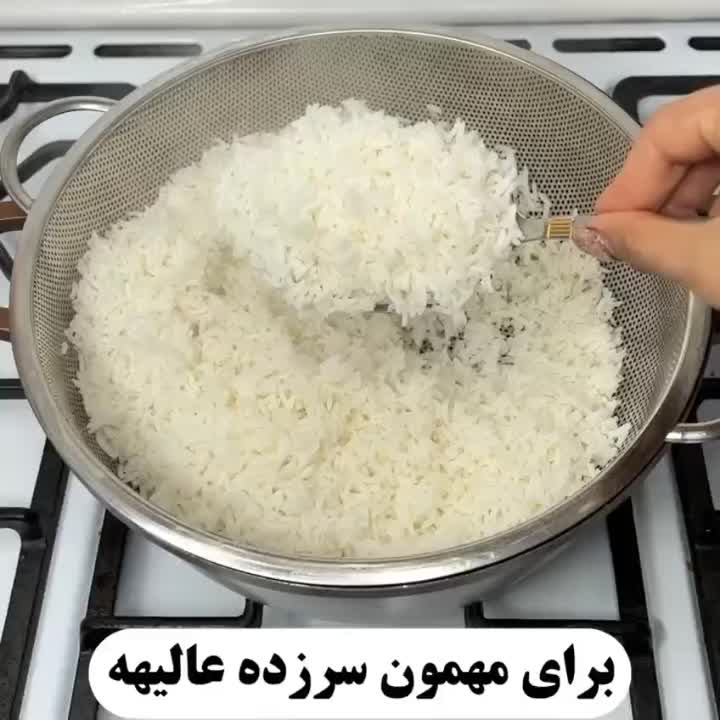 چلوی فوری